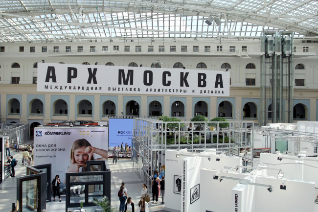 ��� ������ 2022