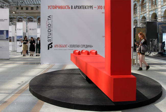 Studio-TA. ��� ������ 2022