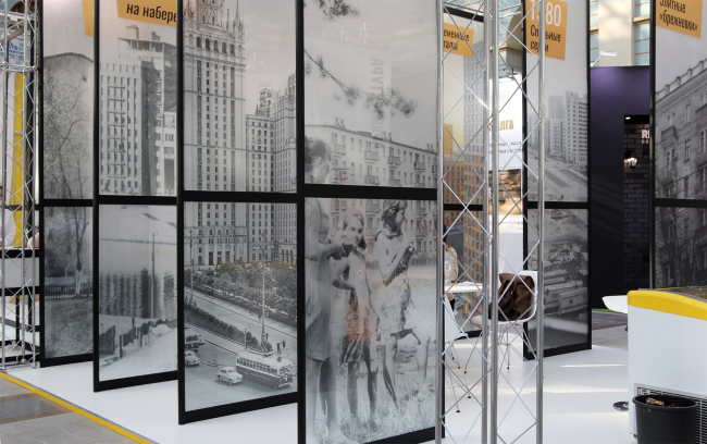 �������� ������������. ��� ������ 2022