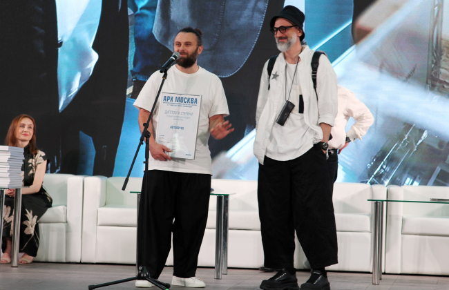 AD1369105 �������� ������. ��� ������ 2022