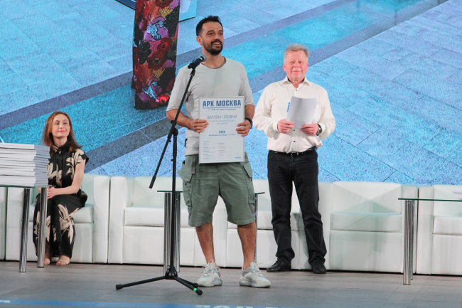 ��������� ��������� �������� ������ �� I ����� � ������� �����������. ��� ������ 2022