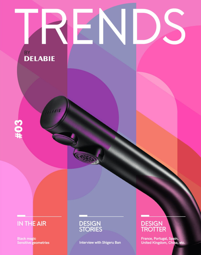 ������� ������� TRENDS DELABIE � 2
