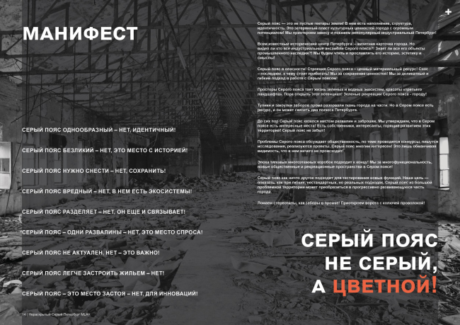 �������� ����� ������������ ����� ���������