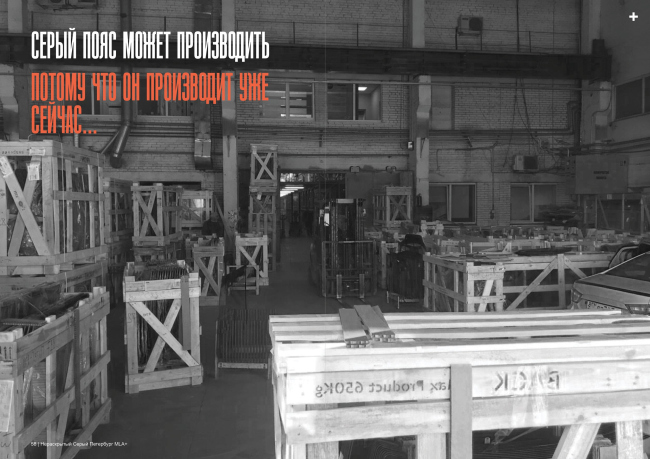 �������� ����� ������������ ����� ���������