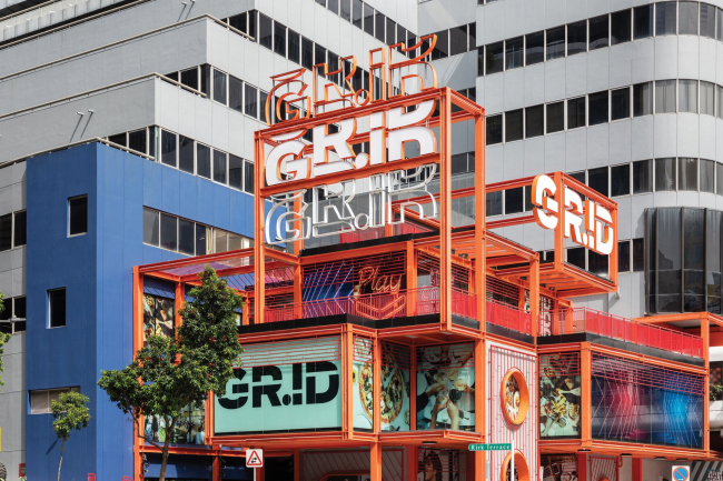 �������� ����� GRiD