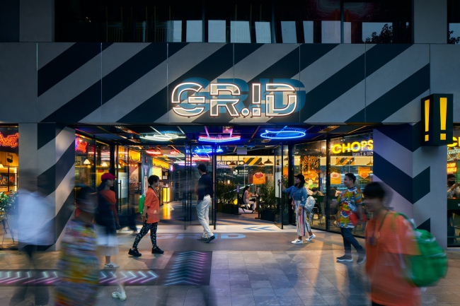 Торговый центр GRiD