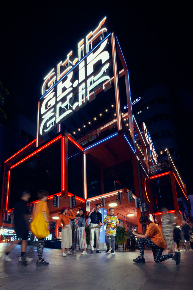 �������� ����� GRiD