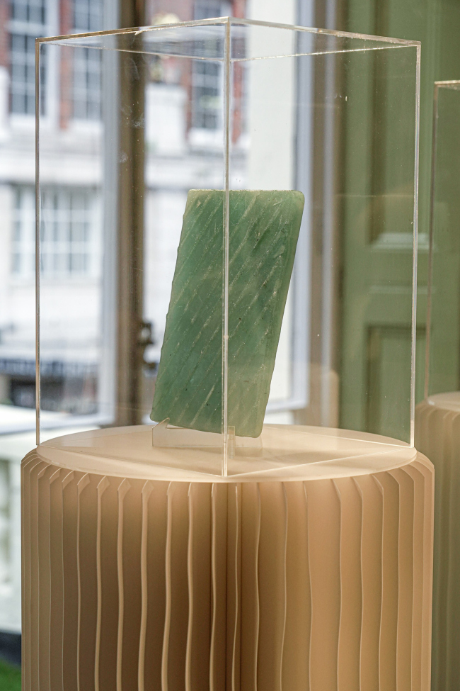 ����������� ������ (Thames Glass)