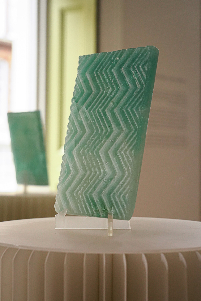 ����������� ������ (Thames Glass)