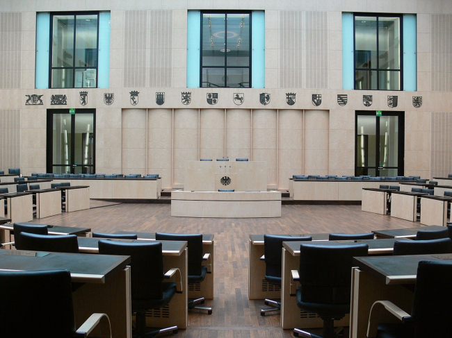 Зал пленарных заседаний Бундесрата в Берлине
