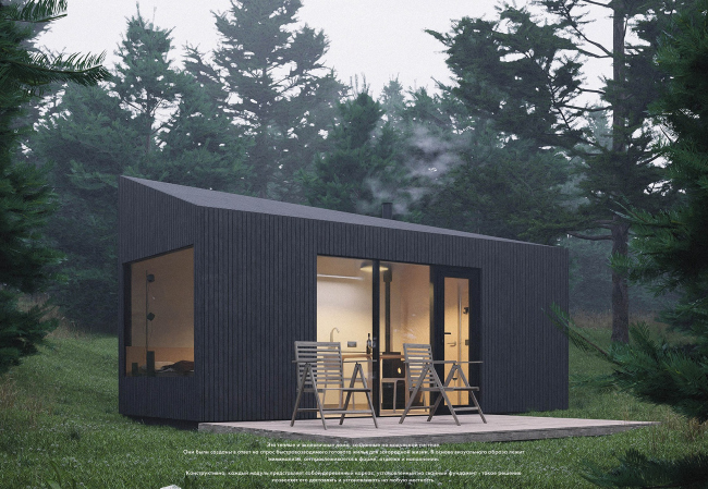 ELKA HAUS ��������� ���