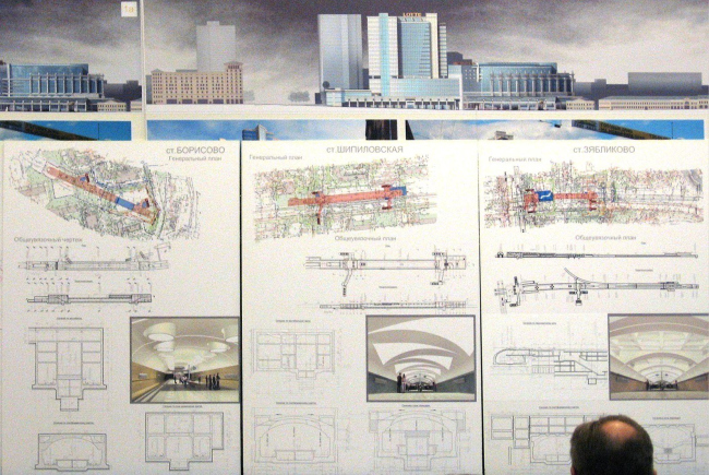 �������������� ������� ���������-����������� ����� ����������� �������������. ��� ���������������". �. ������� � ��.