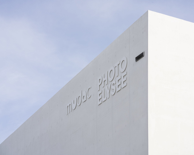 ������ ������ mudac � Photo Elysée