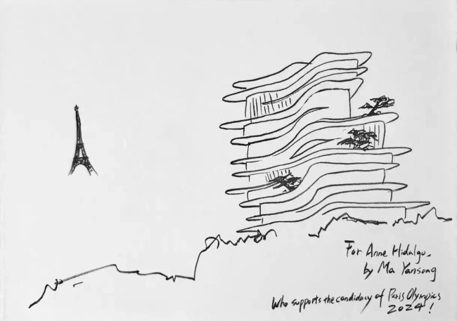 ����� �������� UNIC