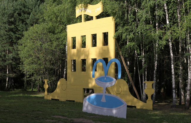 ����� �����, ���������� ���. ���������� 2022