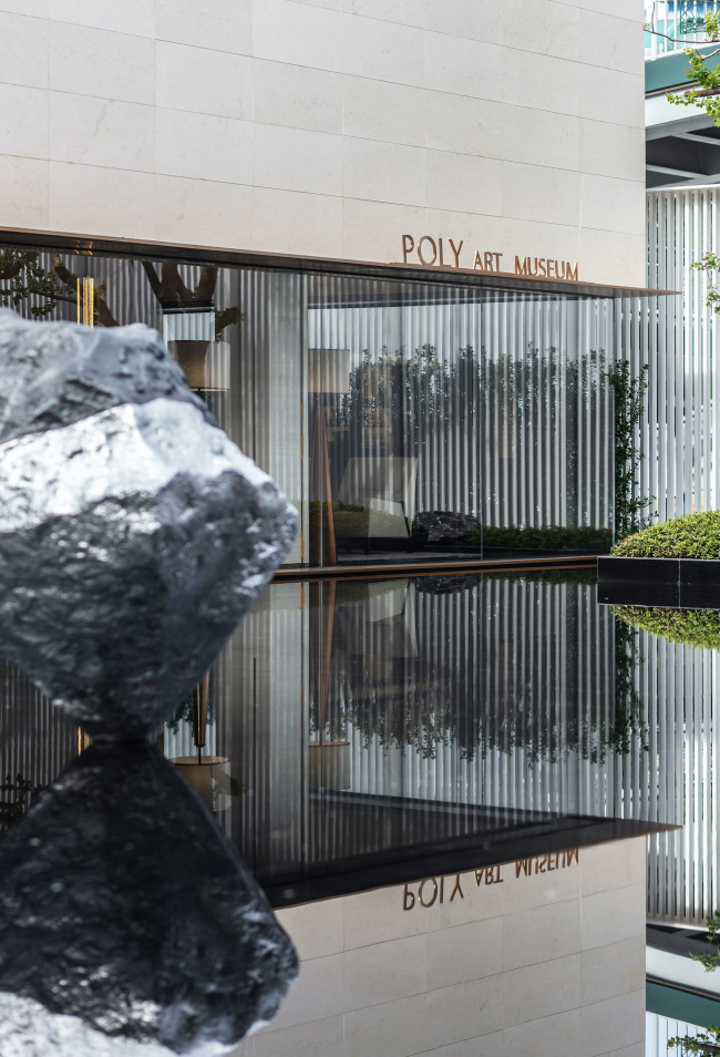 ����� ������ POLY�Hankou Mark