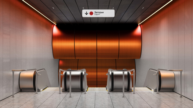 Zagorye metro station. The competition project 2022