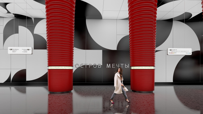 Ostrov Mechty (Dream Island) metro station. A competition ptroject 2022