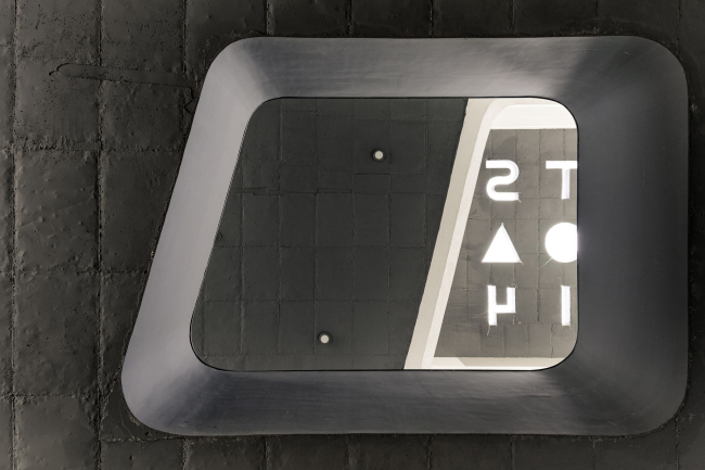 ������� ��� Northstar Nest