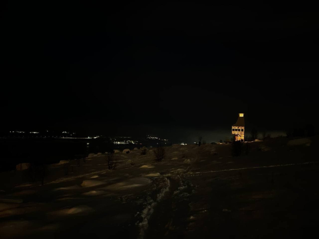 ��������� �������� "���� Ը����", ���� �� ����� ������������