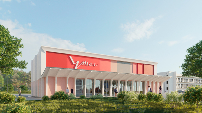 Архитектурно-градостроительная концепция комплексного развития территории жилой застройки микрорайона «Больничный городок» в Мурманске Архитектурно-градостроительная концепция комплексного развития территории жилой застройки микрорайона «Больничный городок» в Мурманске