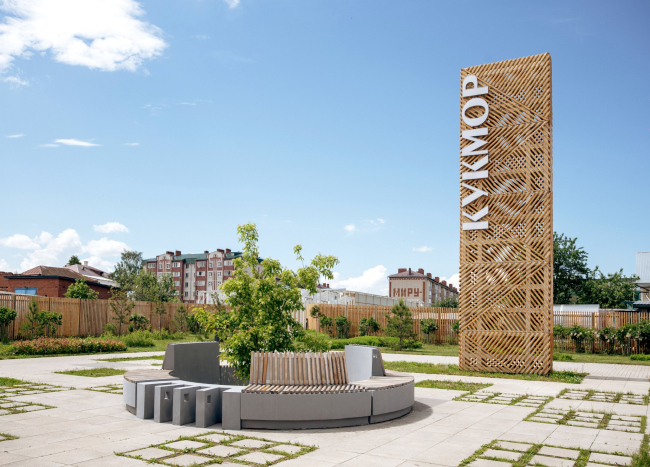 ��������� ����� ������