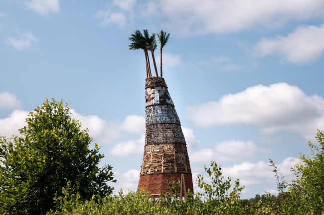 �������� �����