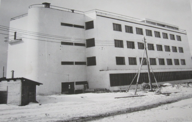 ��� - ������������� ����������������� ��������. ������. ���� 1930 �. (����)