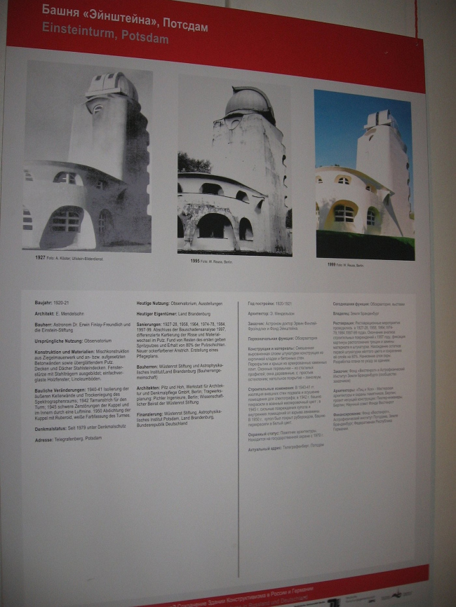 ����� ��������� � ��������