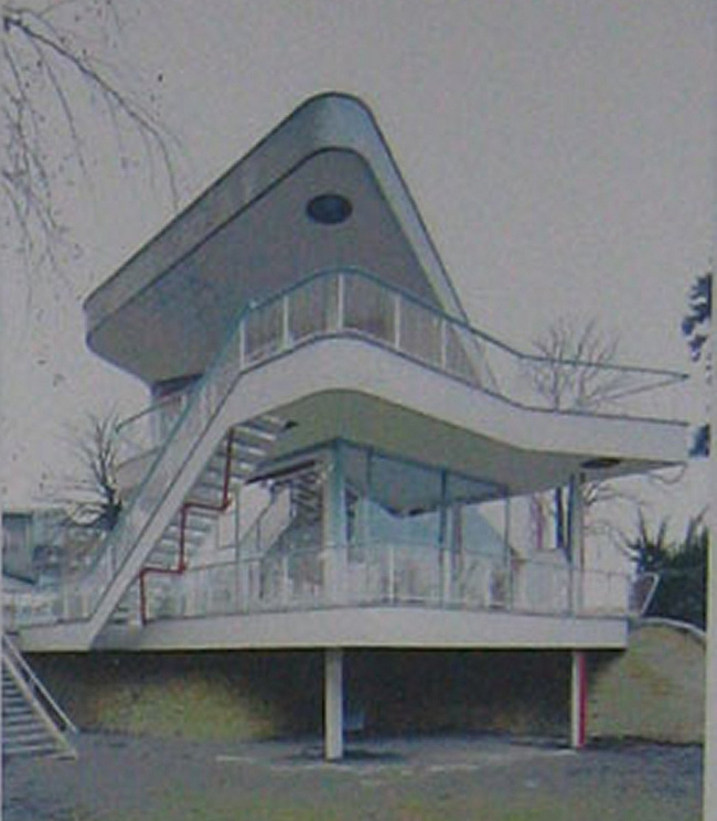 ��� ������. �����