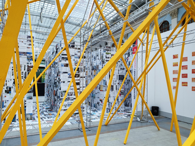 ��������� ��������� 2022