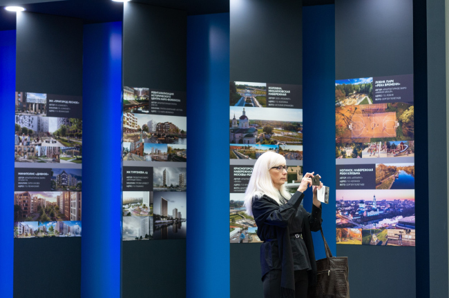 ����� ����������������� �� ��������� ��������� 2022