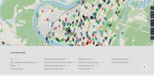 Ufa. Interactive map of city development ideas