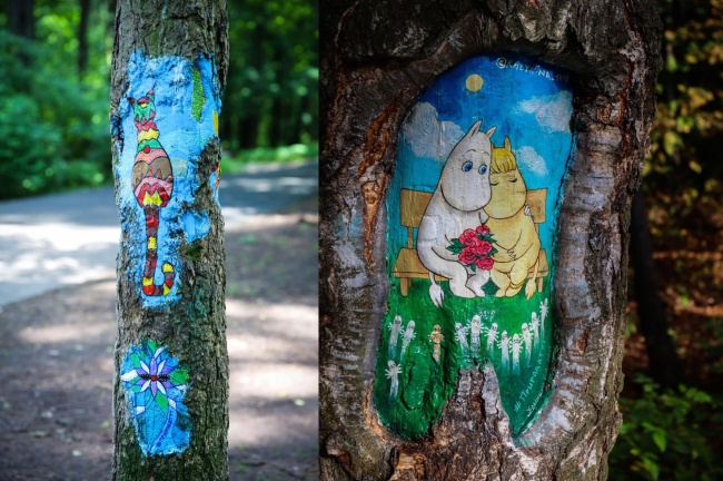 Environmental action ParkArt