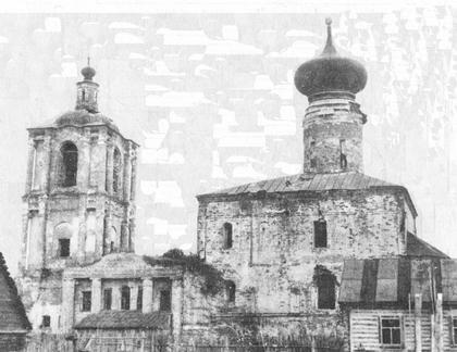 ��� ��������� � ���, 1969.