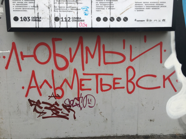 �������������� �����, �����������