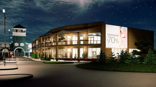 ��� � ������� ����������� ��������� �������� Novaya Riga Outlet Village