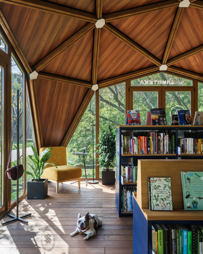 �������� ���������� ��. �.�. ��������� � ����� ����������