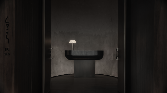 ����� Banyan Tree Nanjing Garden Expo � �������