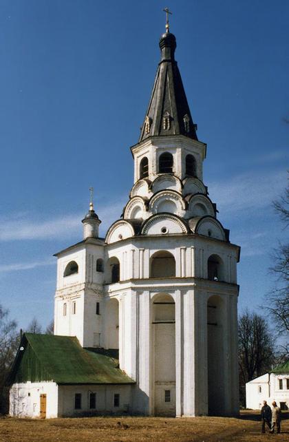 Значение кремлевских построек первых Романовых в истории происхождения шатровых колоколен XVII века Значение кремлевских построек первых Романовых в истории происхождения шатровых колоколен XVII века