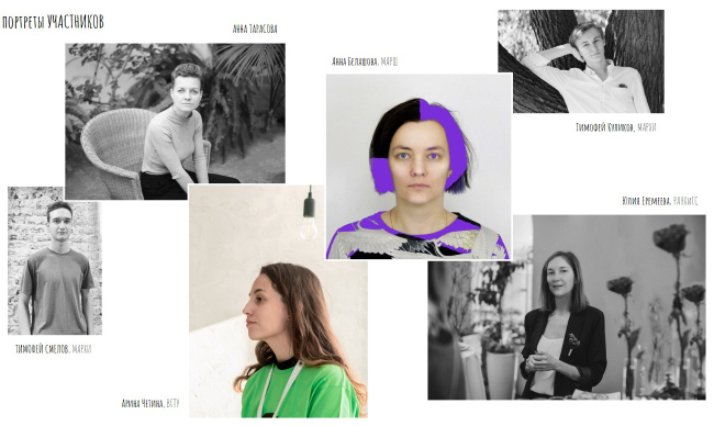 ������������ ����� �����