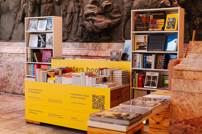 VIII ������������� ������������� ��������