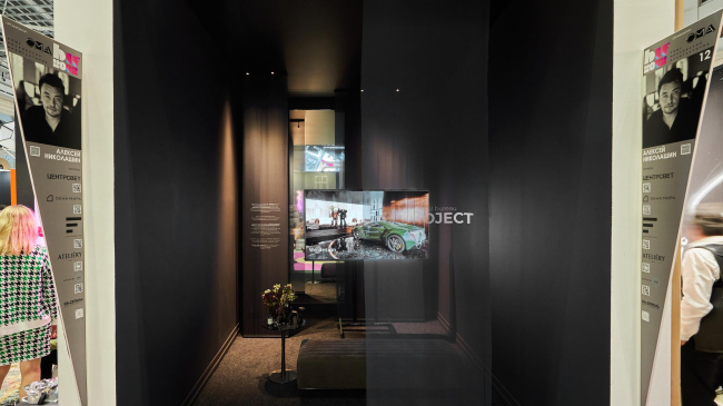 Best Interior Festival 2022 � �������� �����: ����� ���� SL PROJECT