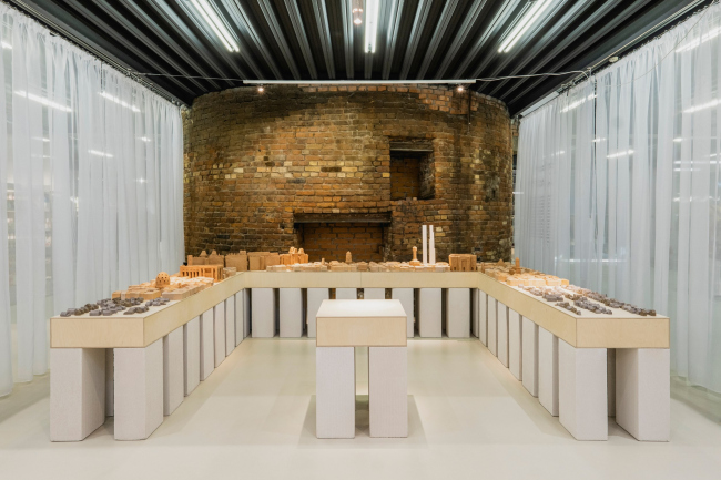 ����������� + ���������� / Katarsis / �������� ����� 2022