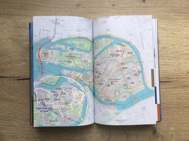 ������������ ��������� ����������� �����-����������