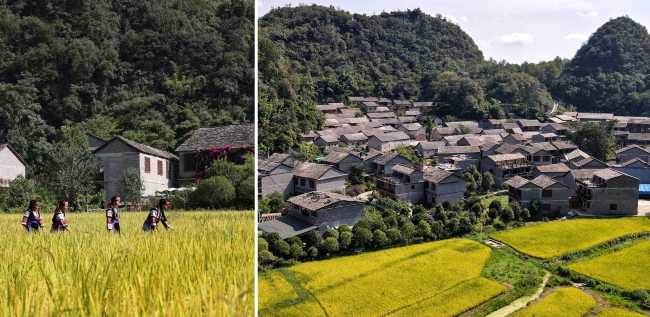 Preservation and Rehabilitation of Rural Landscape of Gaodang