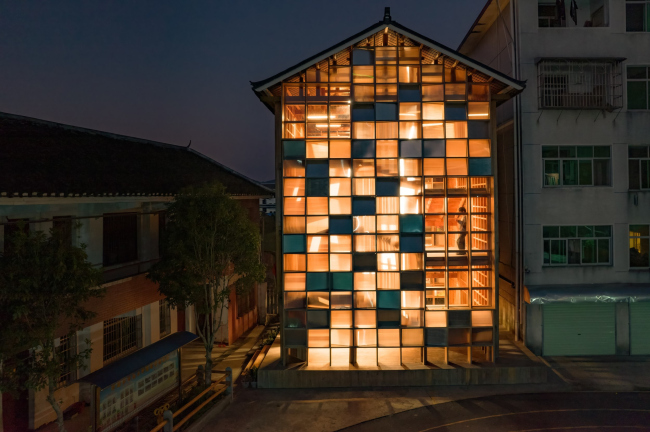 Pingtan Children Library 