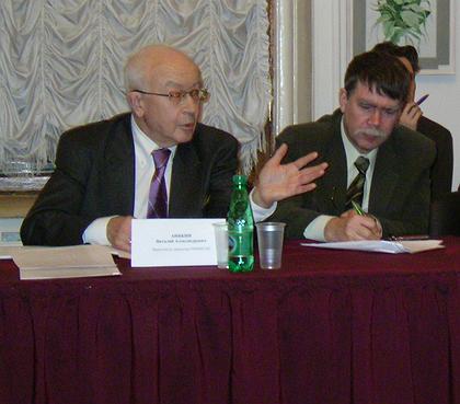 ������� ������