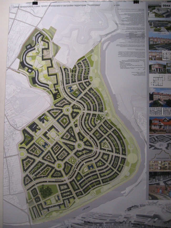 � 0944. ������ � ������ ������ � ��������� �.