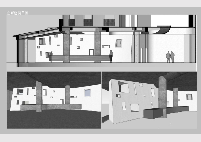 DongFengYun Hotel Mi′Le � Mgallery